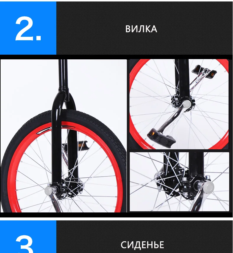 Flash Deal Bicycle Mountain Bike mtb 20 inch Single wheel Bike aluminum wheel wheelbarrow Sport unicycle Shoulder Wheel Single Wheel bmx 11