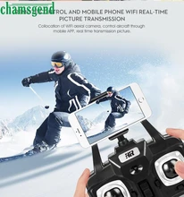 CHAMSGEND Modern New SH5W WiFi FPV 2.4Ghz 4CH 6-Axis Quadcopter Drone HD Camera RC WOct20