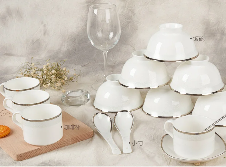 Guci набор керамической посуды кости china30pcs роскошные серебряные столовая посуда Jingdezhen avowedly Набор тарелок тарелки и миски