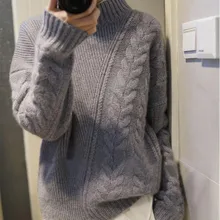 In Europe And America Fan Autumn And Winter Thick Cashmere Sweater Female Mock-Neck Lazy Loose Sweater Cable Knitted Bottoming mock neck cold shoulder sweater