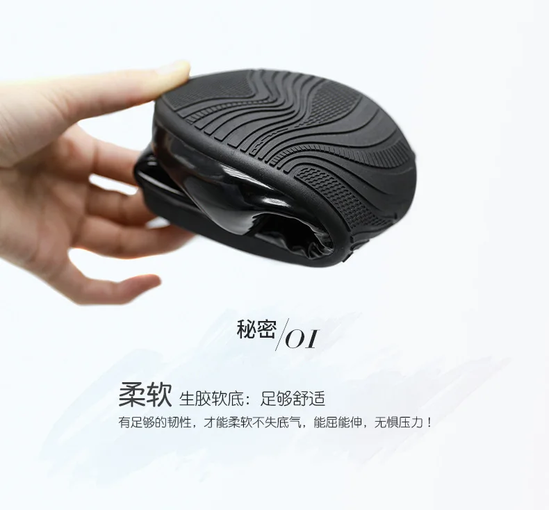 描述4