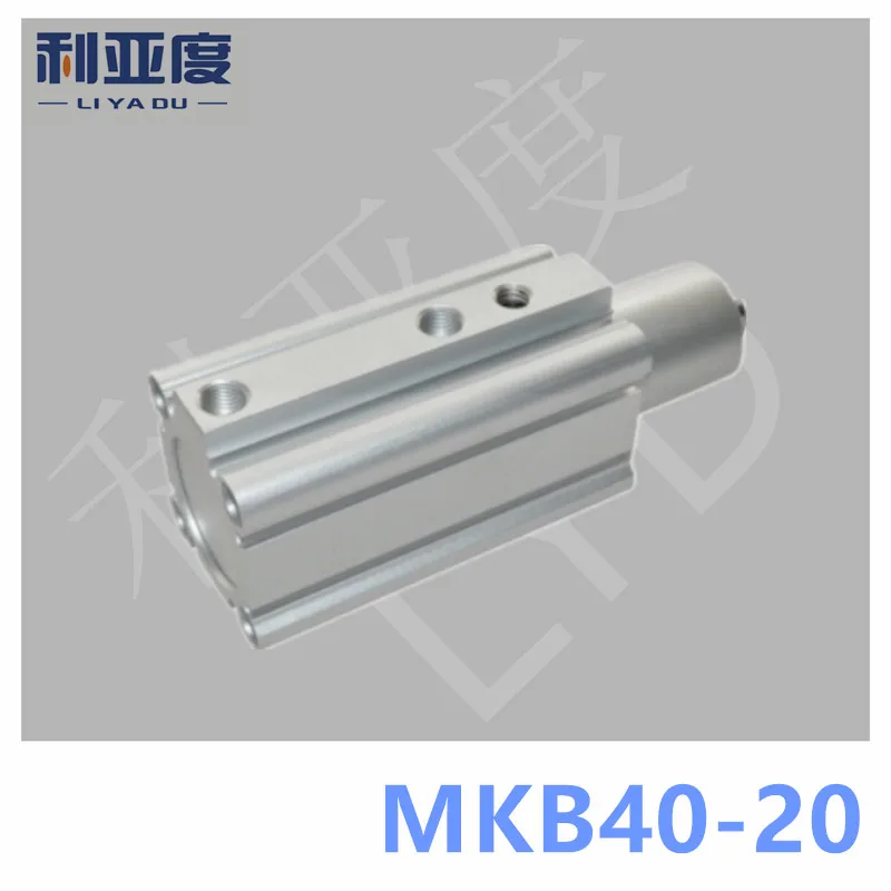 

MKB40*20R Rotary clamping pneumatic cylinder MKB40-20R Corner cylinder MKB40-20L MKB40*20L