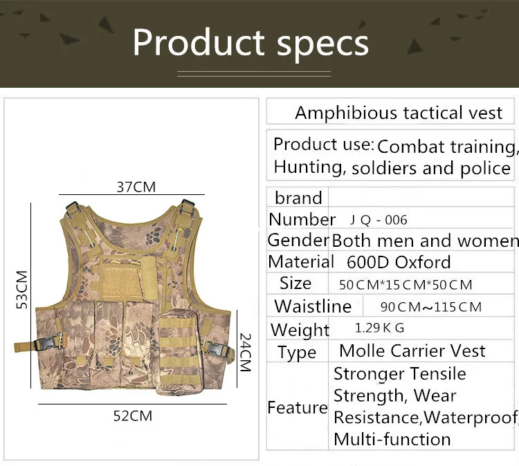 Тактический жилет амфибия военные Молл жилет штурма плиты Перевозчик жилет Охота защиты жилет камуфляж