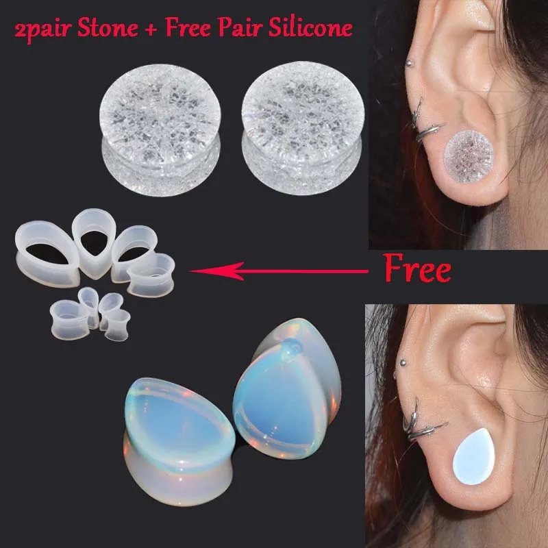 2pair Stone+Free Pair Silicone Flesh Ear Tunnels Plugs Earring Studs