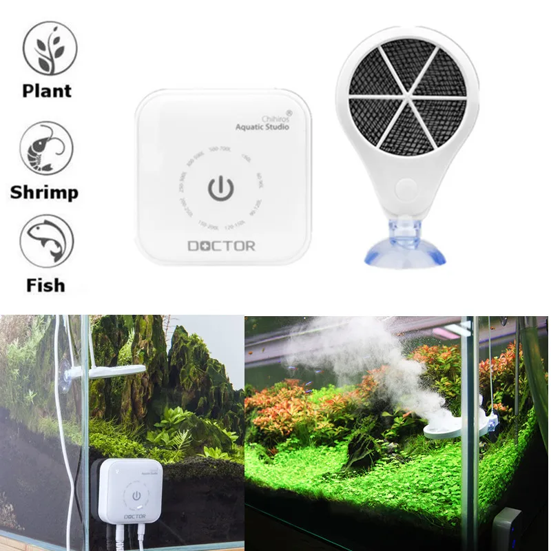 3 е поколение Chihiros Doctor удаление водорослей Twinstar стильный электронный ингибитор