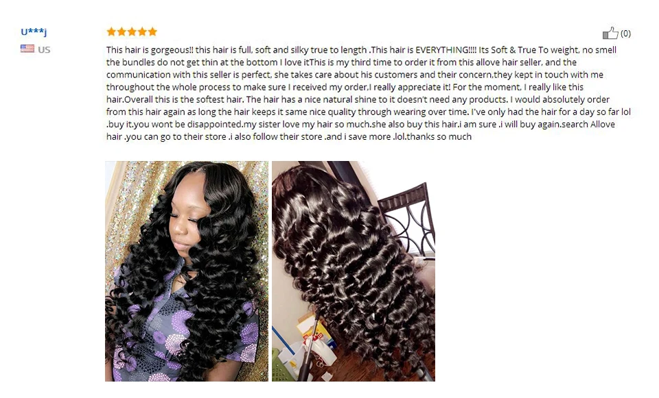 allove human hair (1)