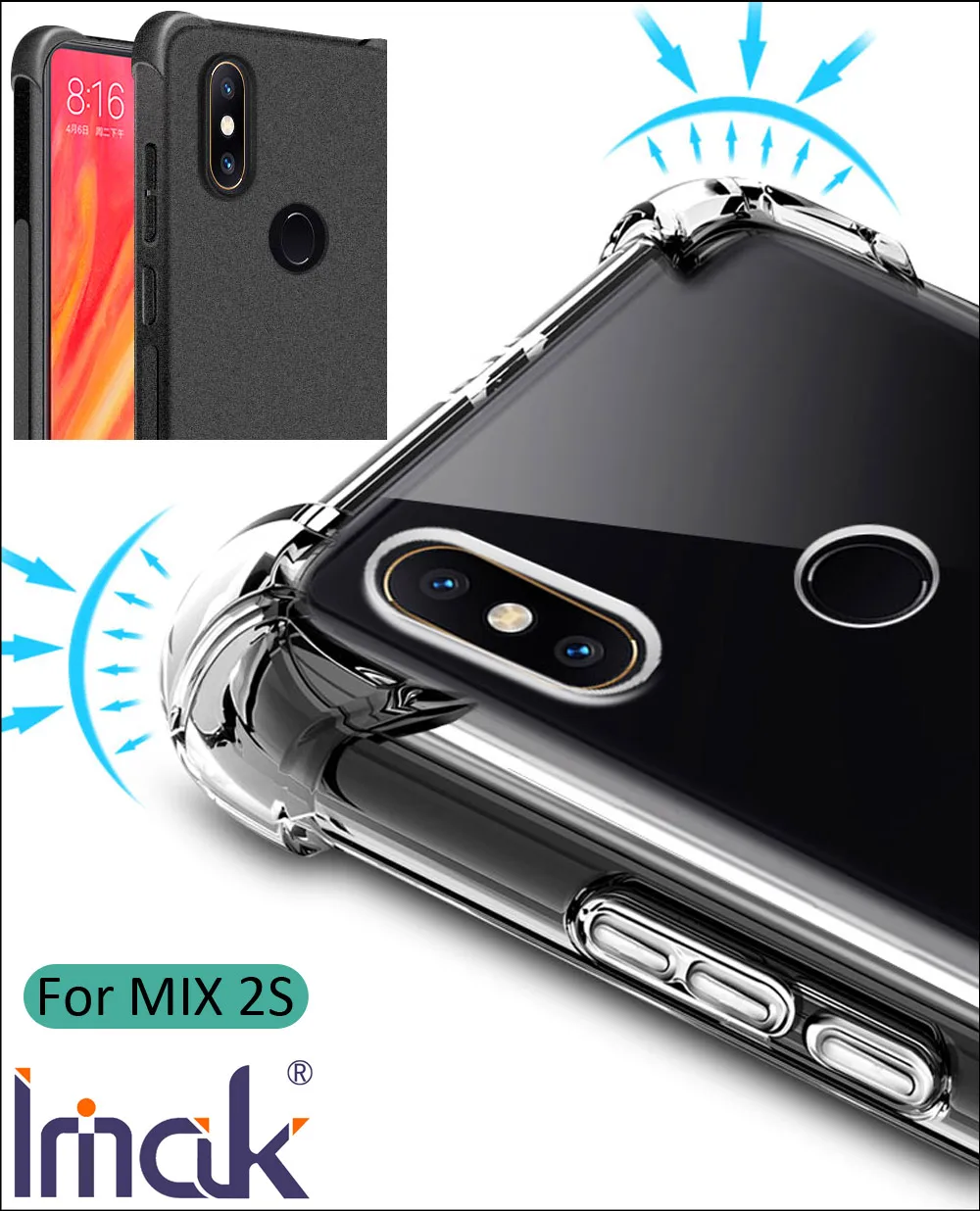 Чехол IMAK с воздушной подушкой для Xiaomi Mi MIX 2S Ударопрочный Мягкий силиконовый