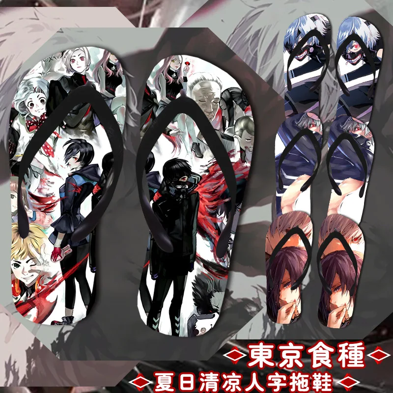 Вьетнамки Tokyo Ghoul Kaneki Ken обувь для костюмированной вечеринки тапочки JUZO SUZUYA
