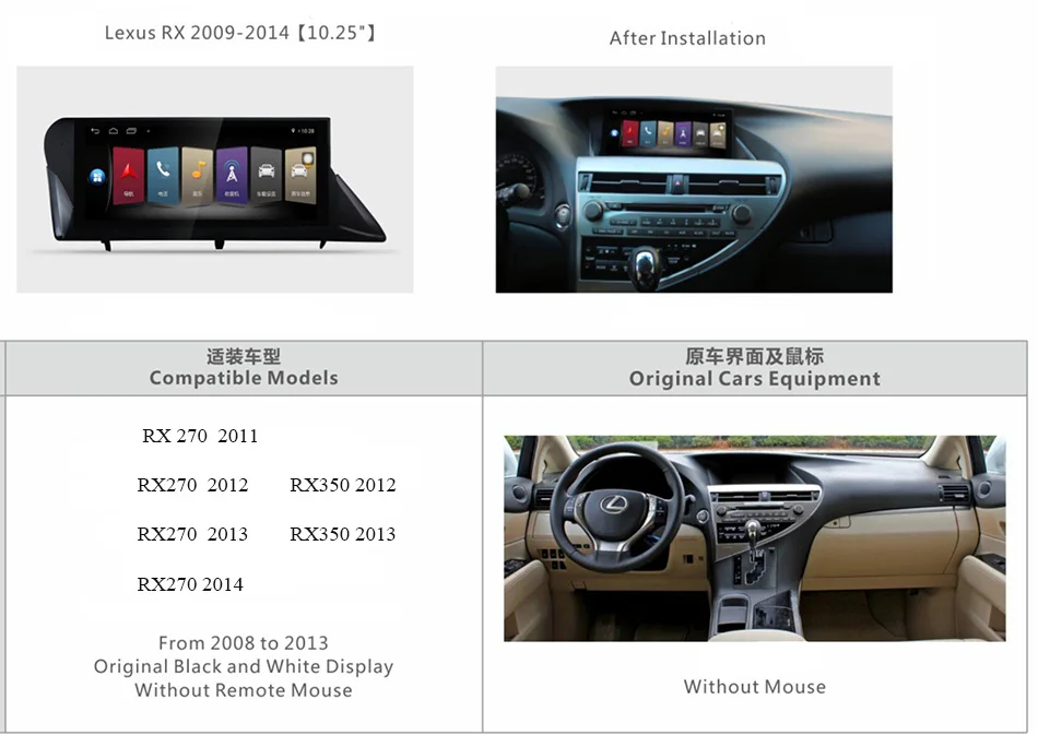Perfect Car radio android for LEXUS RX270 RX350 with 12.25 screen 1280*480 resolution  1G RAM 32GROM 4 cores free gps map 3