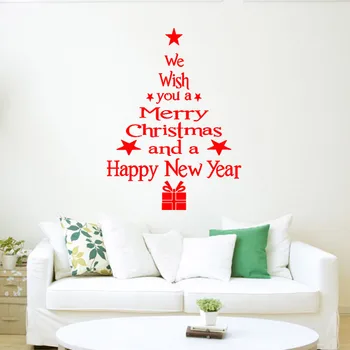 

M-12 Fashion Heaven Merry Christmas Tree Letters Sticker Wall Art Decal Mural New Year Home Room Decor X MAS Wall Sticker