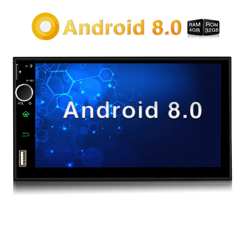 Тыква 2 Din 7 'ɺndroid 8 0 Восьмиядерный 4G + 32G Универсальный автомобильный Радио