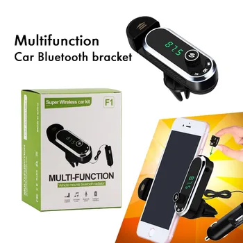 

TAIHONGYU Multifunctional Car Bluetooth with Bracket Wireless Handsfree Call Speaker Charger Music MP3 Kit FM launcher Accessory