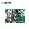 Demo Board & Accessories