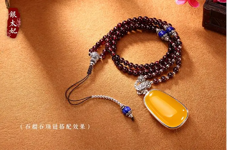 QQ20180502083518