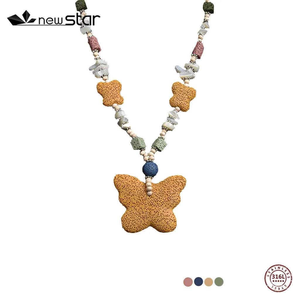 

Animal shape bohemian style colorful lava nature stone beads for jewelry making DIY handmade necklace for women party