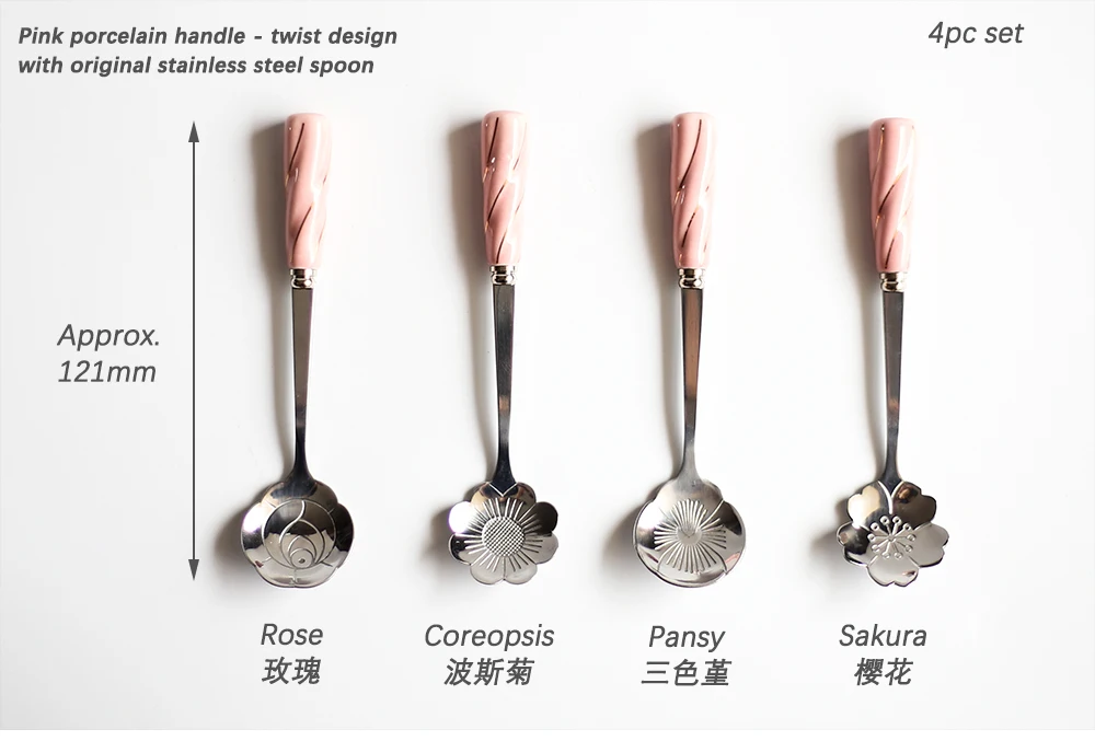 D05-Specification-pink-twist-handle_05