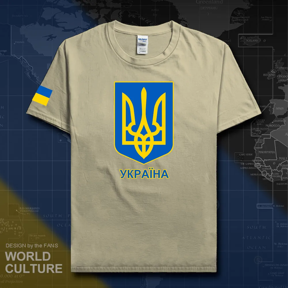 HNat_Ukraine20_T01sand