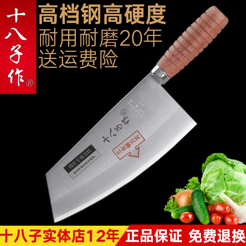 SHIBAZI F214 1 Профессиональный 2 5 дюймовый нож шеф повара из плакированной стали с