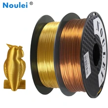 Filamento para impressora 3d, sensação de textura de seda ouro 1kg seda ricas luster pla de cobre prata dourada 3d materiais de impressão 25 cor