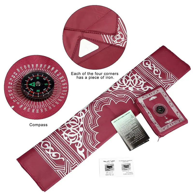 10060cm Portable Waterproof Muslim Prayer Mat  (35)
