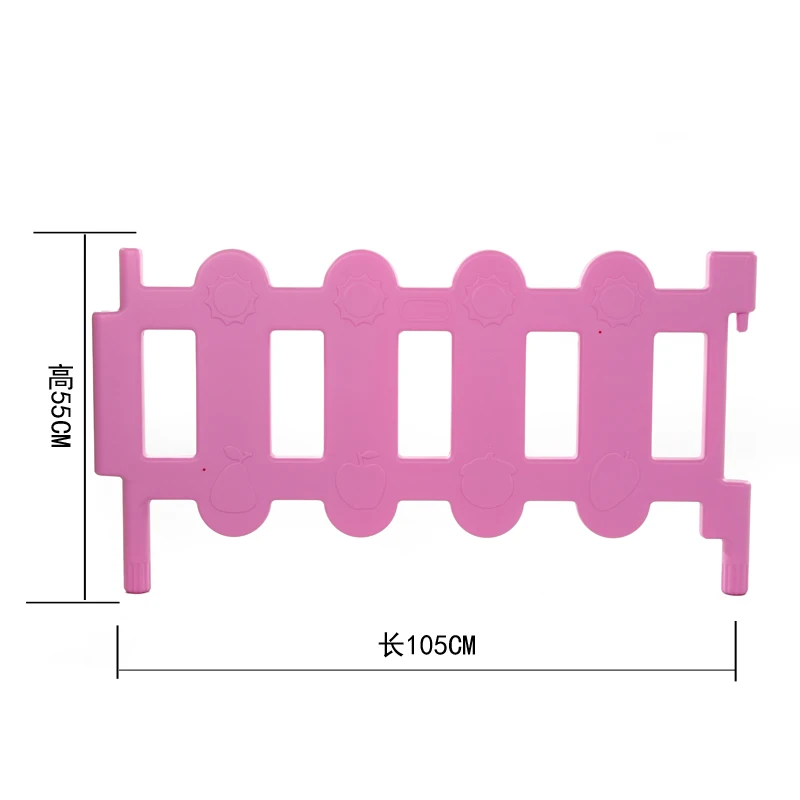 Детский игровой забор для помещений и улицы, маленький забор для малышей, пластиковый защитный забор для ползания, игровой бар - Цвет: pink small