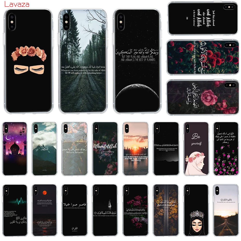 

Lavaza arabic quran islamic muslim Hard Phone Case for Apple iPhone 6 6s 7 8 Plus X 5 5S SE Cover for iPhone XS Max XR Cases