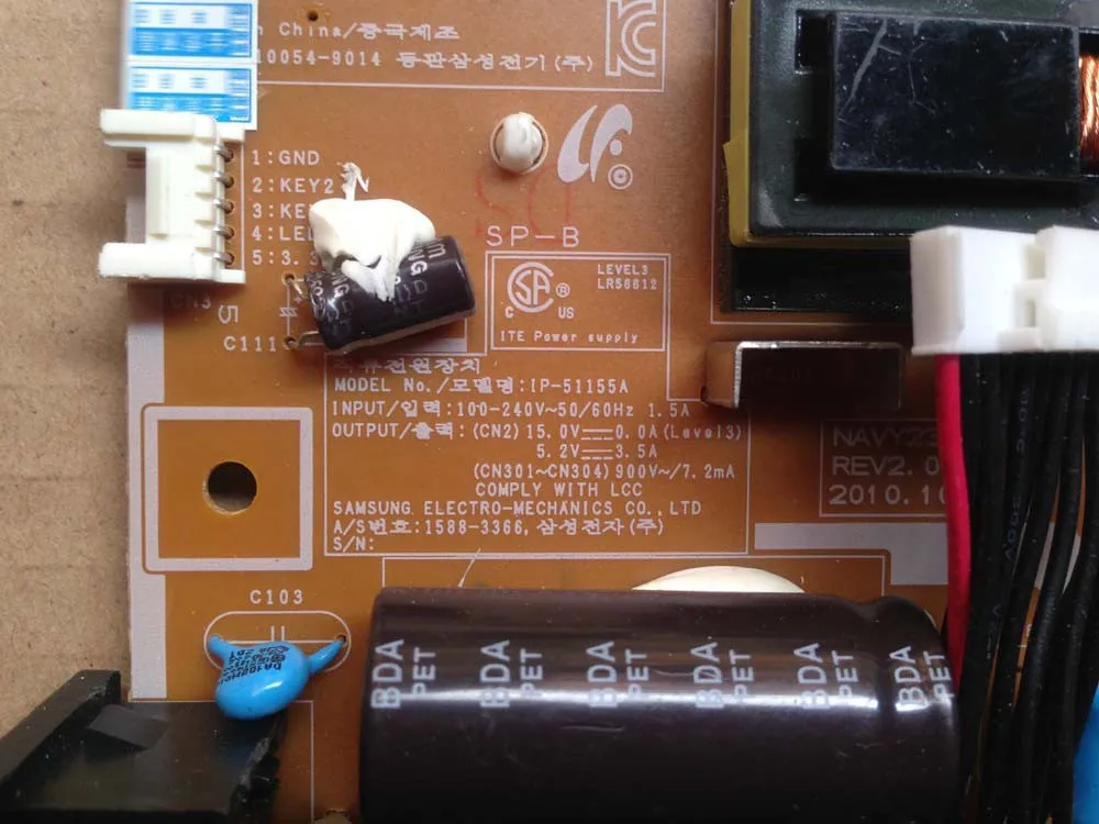ip-51155a (6)