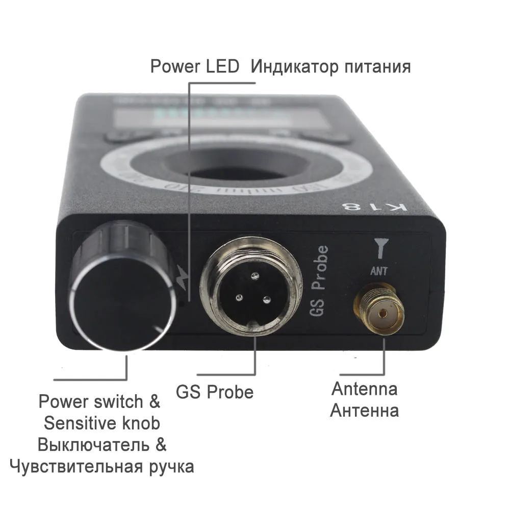 Анти-Шпион детектор ошибок сканер частоты беспроводной объектив камеры скрытый сигнал gps трекер RF GSM устройства Магнитный искатель K18