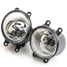 Halogen Fog Lights with wires For Toyota Corolla Avensis Camry Ractis Verso RAV 4 2003-2014 Fog Lamps Fog Lamp Assembly Halogen Fog Lights with wires For Toyota Corolla Avensis Camry Ractis Verso RAV 4 2003-2014 Fog Lamps Fog Lamp Assembly