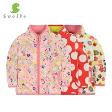 Svelt Marque 2017 Printemps Automne Hiver pour Enfants Enfants Filles Mignon Doux Polaire Veste Manteau Survêtement Cardigan Vêtements Sweat