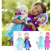 Милая мультяшная Снежная королева Эльза Мягкая кукла принцесса Анна Эльза Кукла игрушки Мягкая Плюшевая Кукла игрушка для детей подарок на день рождения 50 см