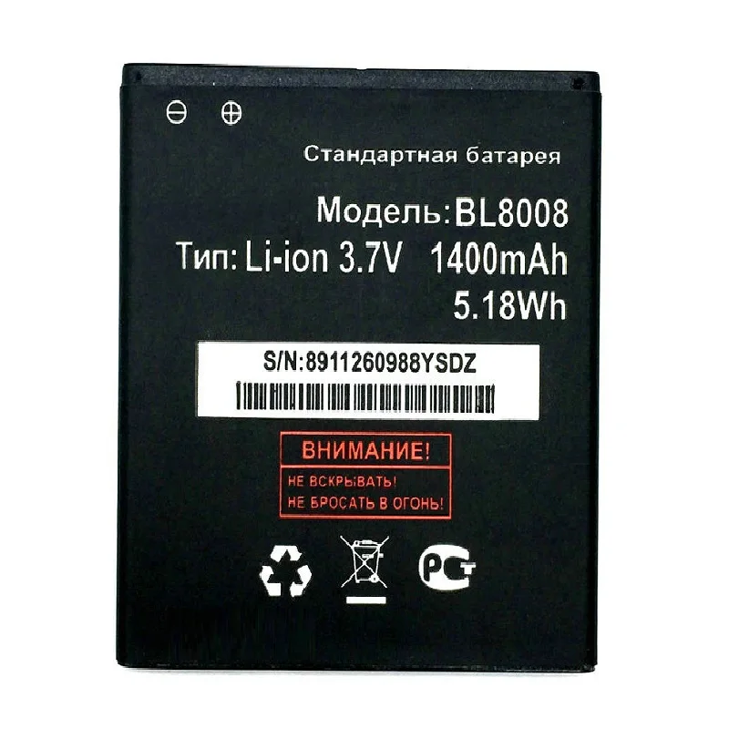 QiAN-SiMAi-New-original-High-Quality-3-7V-1400mAh-BL8008-Battery-for-fly-BL8008-mobile-phone