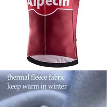 Зимние флисовые термальность Катюша PRO TEAM Лето Безрукавый велосипедный жилет Mtb костюмы Велосипедный спорт Майо Ciclismo велосипед одежда