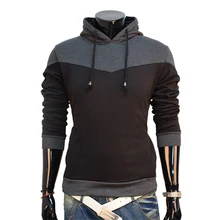 Hot new autumn and winter 2016 men’s fashion casual Slim stitching spell color comfortable hedging hooded jacket