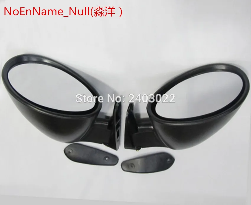 

Free shipping TOP RACING Universal rearview mirror car modification California mirror two pcs