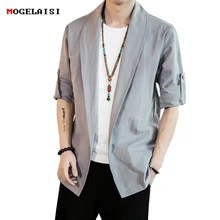 Мужские рубашки с открытым стежком, осенняя рубашка на грудь 104-128 см, льняная Хлопковая мужская рубашка в китайском стиле, льняная одноцветная рубашка с рукавами, большие размеры 5XL, JK609