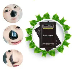 Черный маска blackhead очиститель для удаления Носа Маска для очищения пор Очищение лица Лечение Акне Минеральная Грязь глина маска kniyea