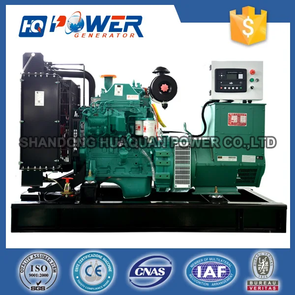 50kW diesel generator set price Powered by cummins diesel engine 50kW diesel generator set price Powered by cummins diesel engine