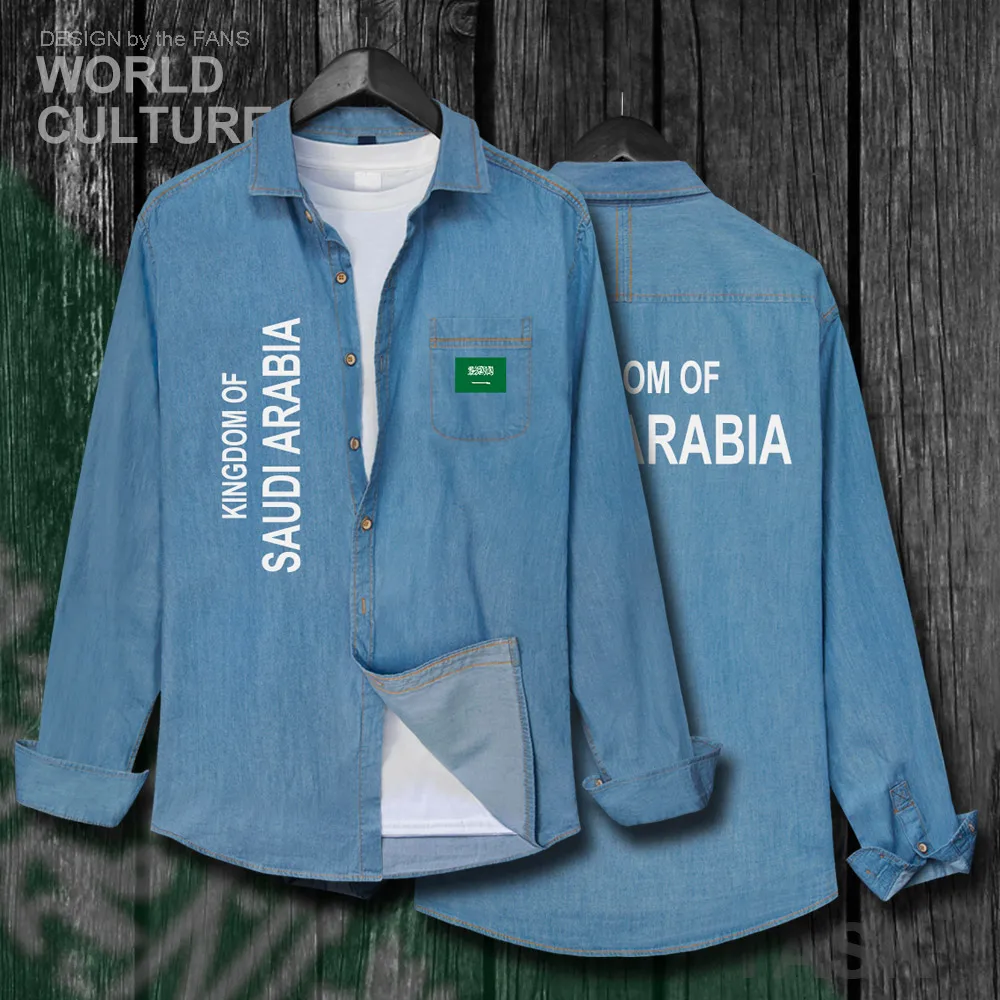 

Saudi Arabia Saudi Arabian SA SAU Nation Men Clothes Autumn Cotton Turn-down Collar Jeans Shirt Long Sleeve Cowboy Coat Flag Top