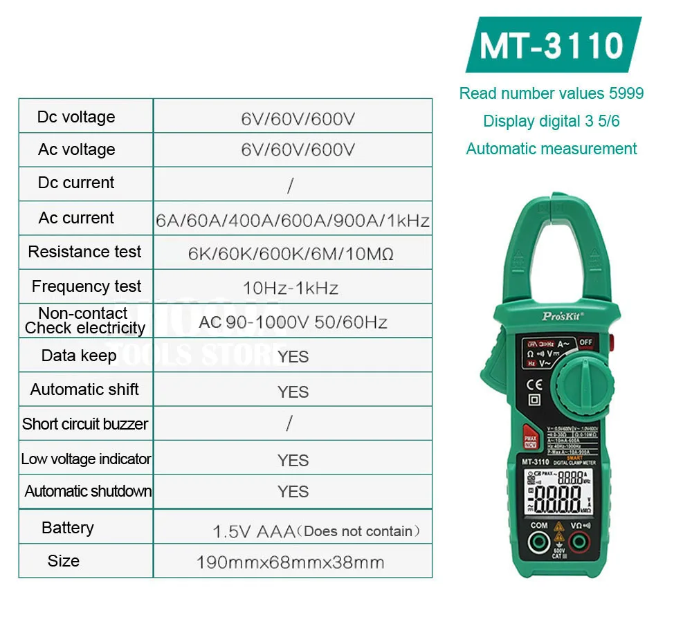 Токоизмерительный зажим Pro'skit цифровой дисплей интеллектуальный Высокоточный