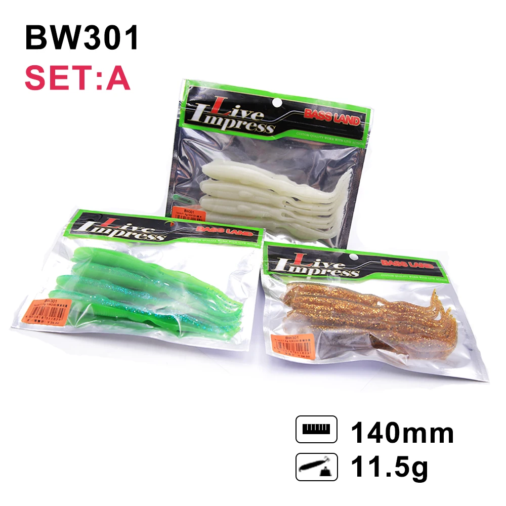 2017 soft lure set fishing bait 14cm 11.6g BW301 3 bags in one cheap rubber for bass pike perch | Спорт и развлечения