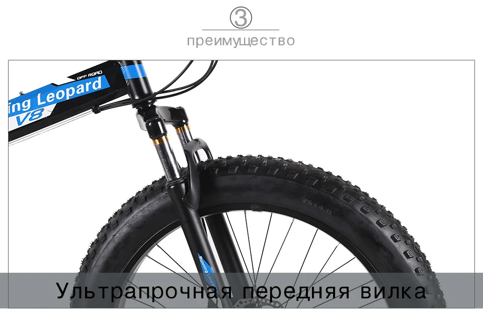 ru1_08