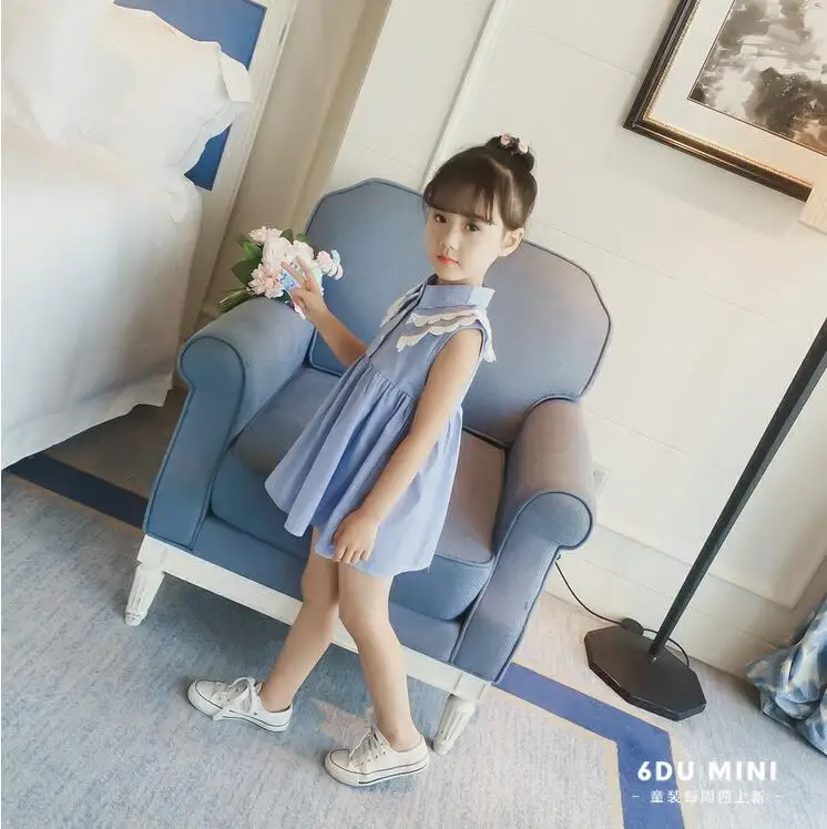 QQ20180629102332