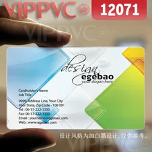 12071 на заказ в форме визитка-матовые лица прозрачная карта тонкий 0,36 мм
