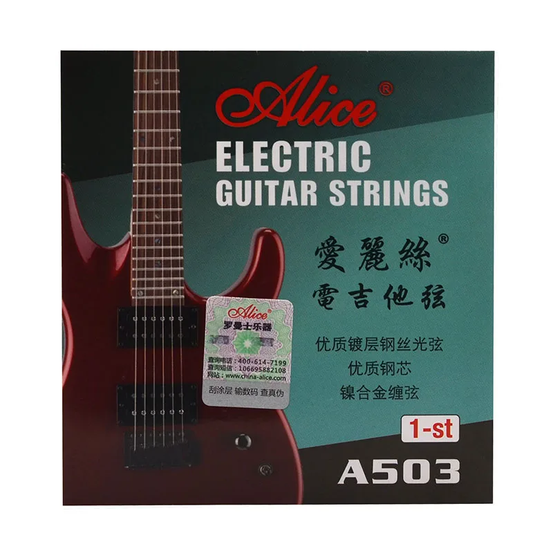 Aliexpress 10pcs Alice A503sl 1st 009 Inch 23 Mm Aliexpress 10pcs Alice A503sl 1st 009 Inch 23 Mm High E First String For Electric Guitar New Encordoamento From Reliable Strings