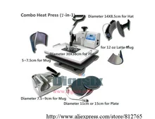 DHL free shipping 7 in 1 Combo Heat Press Machine
