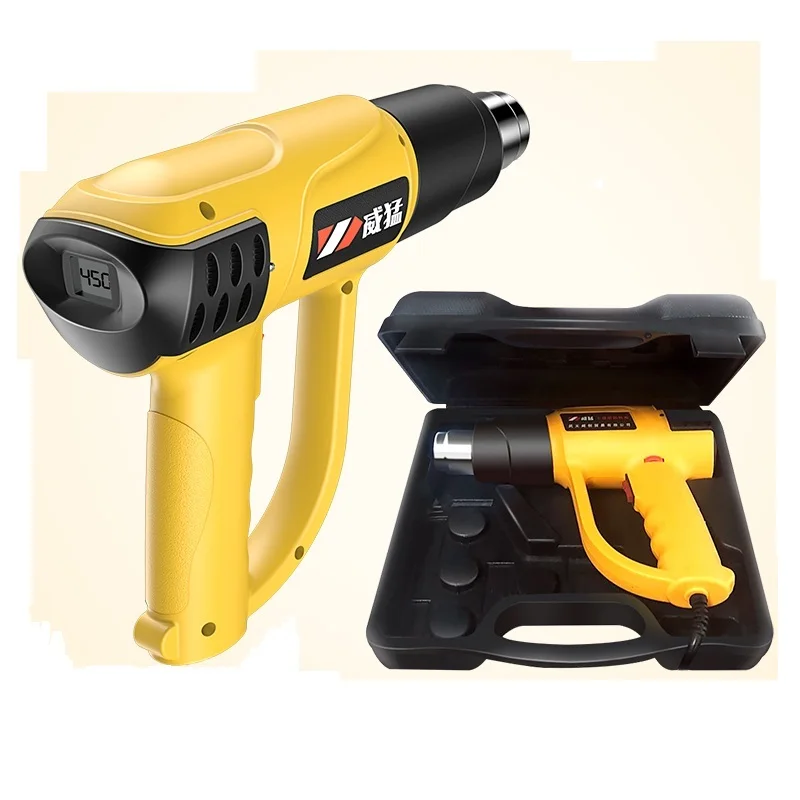 Digital Display Warm Wind Gun Car Film Baking Gun