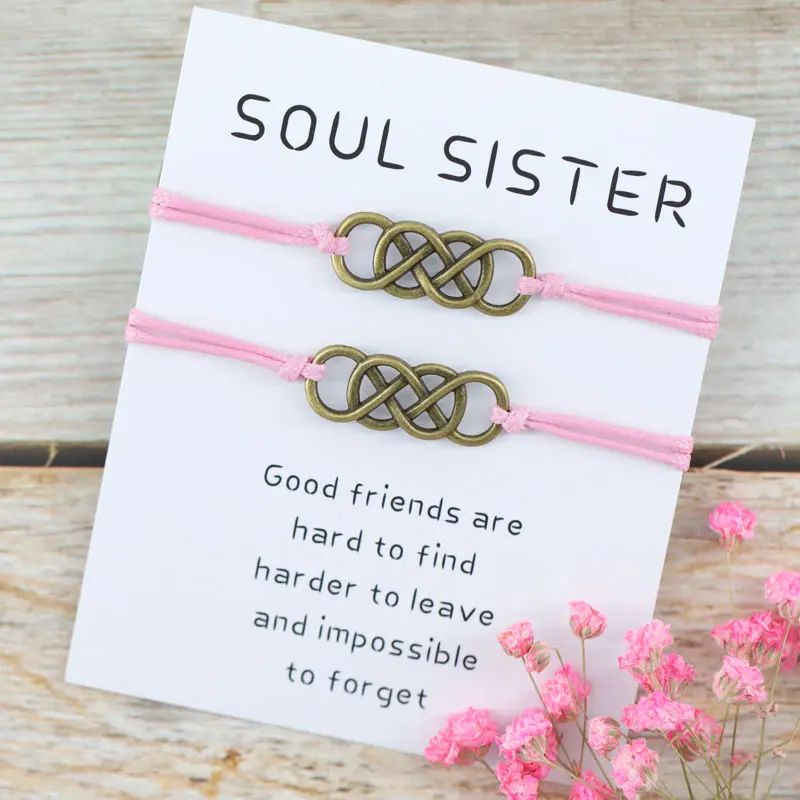 2 шт./компл. браслеты Soul Sister для друзей Infinity Matching Soulmate подходящие ювелирные