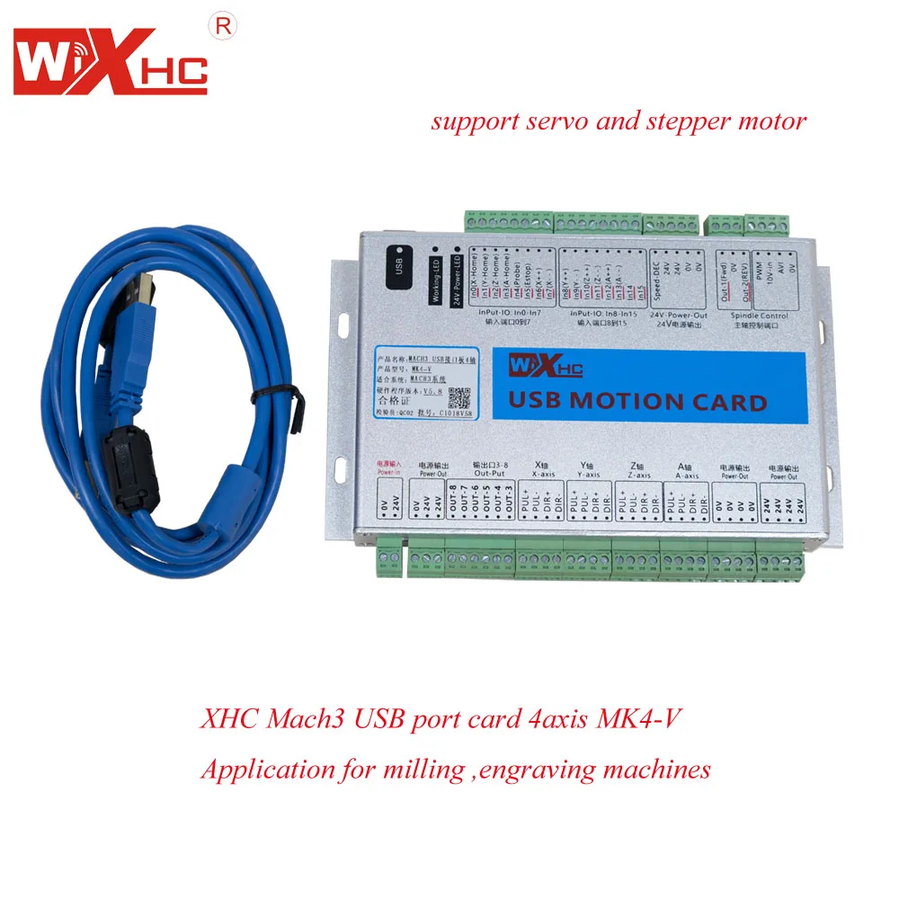 

New Upgrade XHC MK4-V 5TH generation 2MHz Sup CNC Mach3 USB 4 Axis Motion Control Card Breakout Board