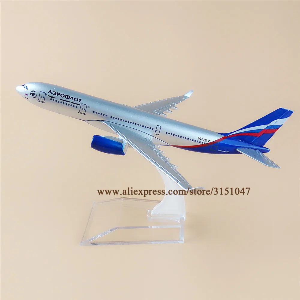 16cm Russia Air Aeroflot Russian Airbus 330 A330 Airlines Plane Model